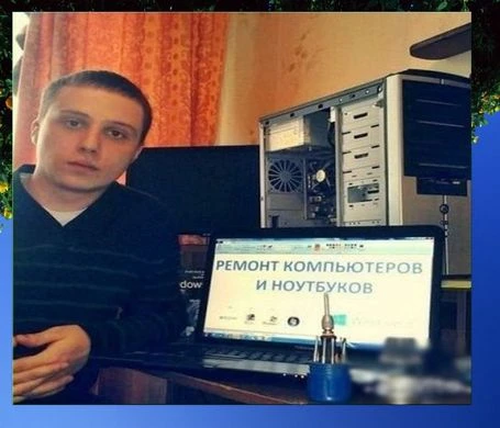 Фото Ремонт компьютеров.