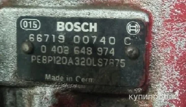 Фото .ТНВД BOSCH DV15T Daewoo Nowus