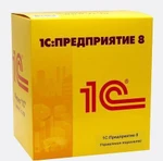 Фото №2 Программы 1C - продажа, обслуживание, настройка, обновление.