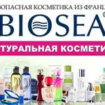 Интернет магазин Эко-Косметики BIOSEA