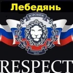 Оформление и регистрация гбо, реф, двс в гибдд