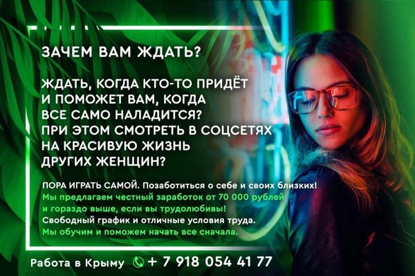 Фото обучение расслабляющему массажу 