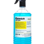 фото Кинол для рук - Дезинфицирующее средство на спиртовой основе.