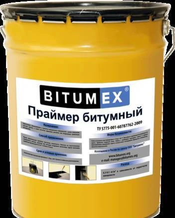 Фото Праймер битумный Bitumex