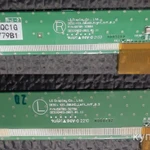 Фото №2 матрицы HC500DQG-SLDA1 - AC500DQG-SLPAA_RA для LG 50NANO7