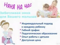 Фото Редукторный