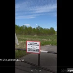 Фото №7 Земля под строительство дома