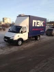 Фото Бесплатная реклама на Газели