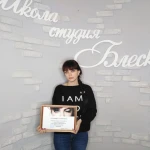 Фото №7 Наращивание ресниц