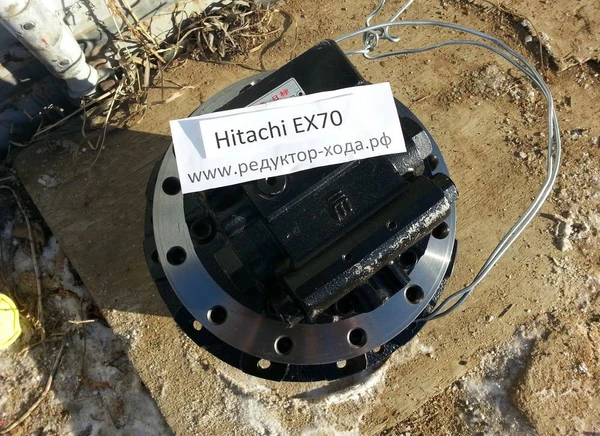 Фото Редуктор хода, бортовая Hitachi EX70 ZX70