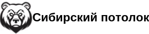 Фото Натяжные потолки Северск, Томск, Кухни, Шкафы-купе