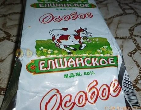 Фото СПРЭД елшанское 60%, 500гр