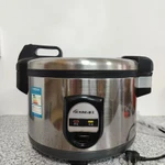 Фото №2 Stock предложение из Китая