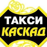 Закажите такси в Абинске