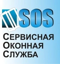 Фото Замена стеклопакетов