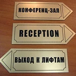 Фото №5 Вывески любой сложности.