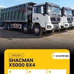 Фото №8 Грузовики в наличии