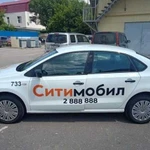 Аренда авто под такси