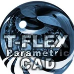 T-flex. Консультации и выполнение работ