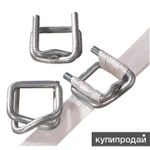 Фото №6 Упаковочная продукция