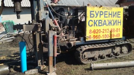 Фото Бурение скважин любой глубины и конструкции