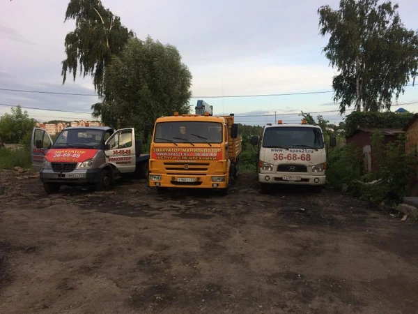 Фото Услуги грузового и легкового эвакуатора!