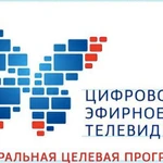 Фото №4 Установка НТВ+,Триколор,МТС,Цифрового тв