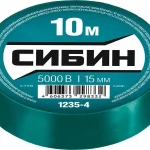 фото Изолента ПВХ 10 м х 15 мм До 5000 В СИБИН 1235-4