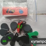 Фото №3 домофонные ключи вездеходы.Остерегайтесь подделок!