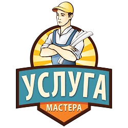 Фото все виды работ