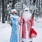 Дед Мороз и Снегурочка придут к вашим детяям