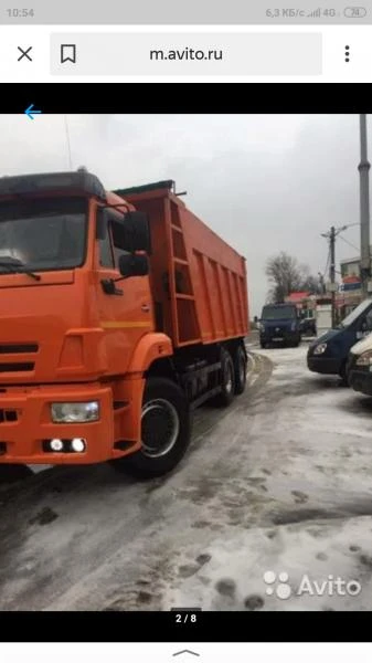 Фото Услуга КАМАЗ самосвал