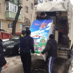 Фото №7 Грузчики Губкин