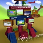 Фото №4 Профессиональная видеосъёмка