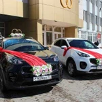 Kia sportage в новом кузове на свадьбу