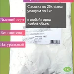 фото крахмал Картофельный ГОСТ по 1кг (25кг/меш)