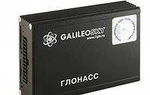 фото Galileosky Глонасс/Gps v5.0. система мониторинга