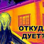Фото №2 Помощь в покупке недвижимости, домоподбор.