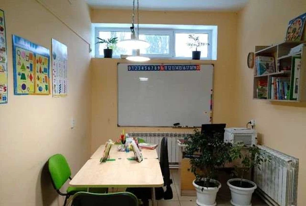 Фото Репетитор 1-4 класс. Подготовка к школе