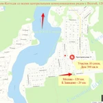 Фото №8 Красивый район в окружении Волги с притоками и соснового бора, респектабельные