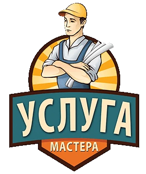 Фото Сантехник. Вызвать сантехника в Симферополе