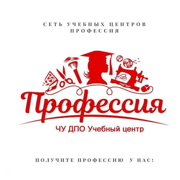 Фото по курсу косметолог ( с мед образованием )