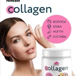 Фото №3 Коллаген гидролизат, Prime Kraft, 200г