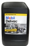 фото Mobil Delvac MX Extra 10w40 20л