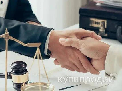 Фото Юридическая Компания "Легистрат".