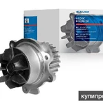 фото Насос водяной /помпа/ ВАЗ 2170-72 (16-клап.) 21126130701082 оригинал