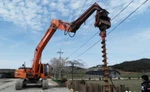 Фото №2 Новый Гусеничный экскаватор Doosan DX300LCA