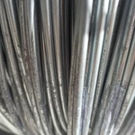 Фото №4 Продажа не ликвидной проволоки со склада