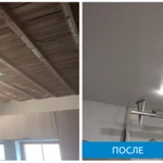 Фото №4 НП ПРЕСТИЖ - Натяжные потолки