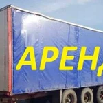 Сдам в аренду полуприцеп штора